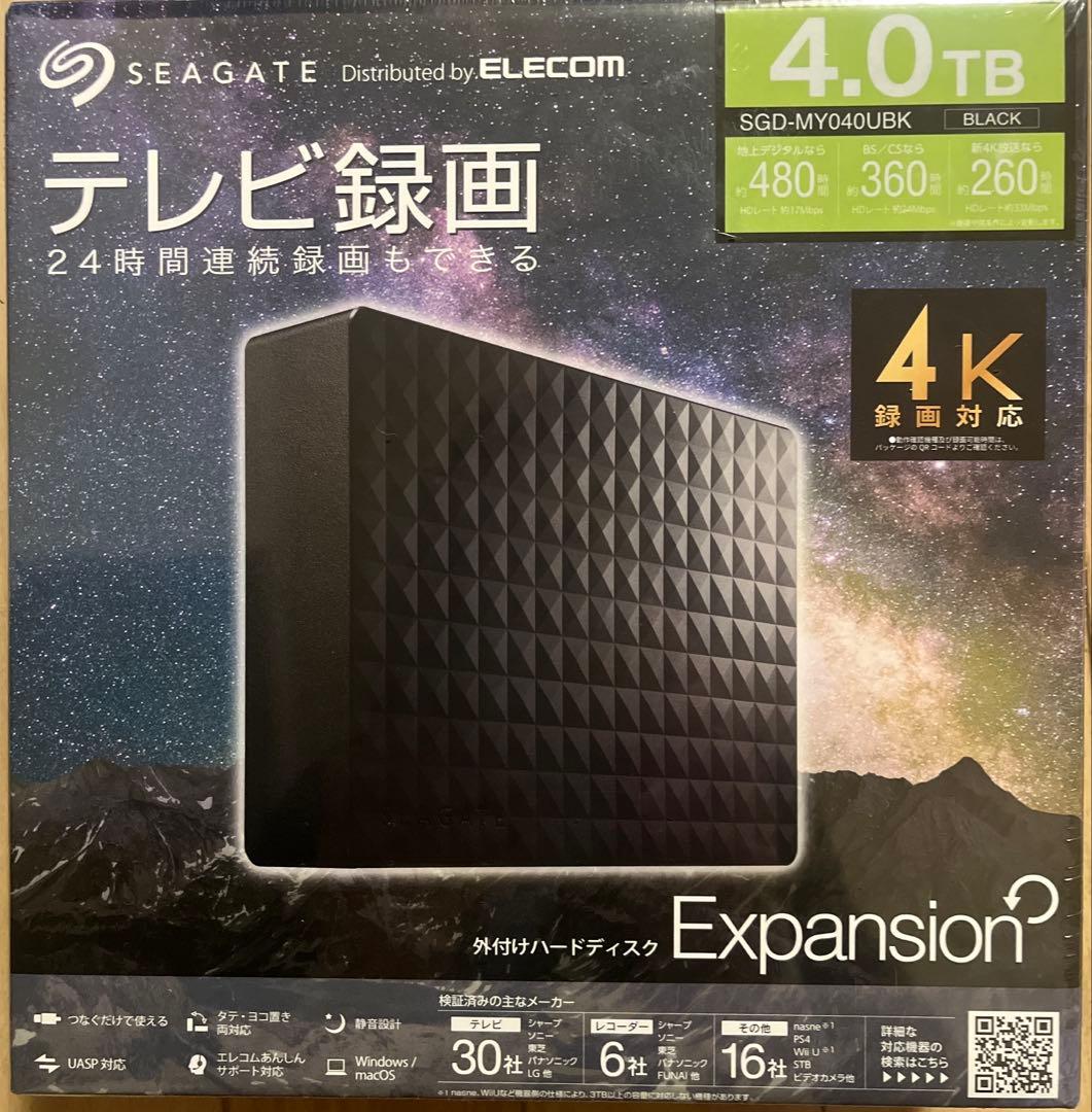 【新品未開封】Seagate Expansion 4TB 外付けHDD Amazon.com: Seagate 4 TB Expansion Amazon Special Edition USB 3.0