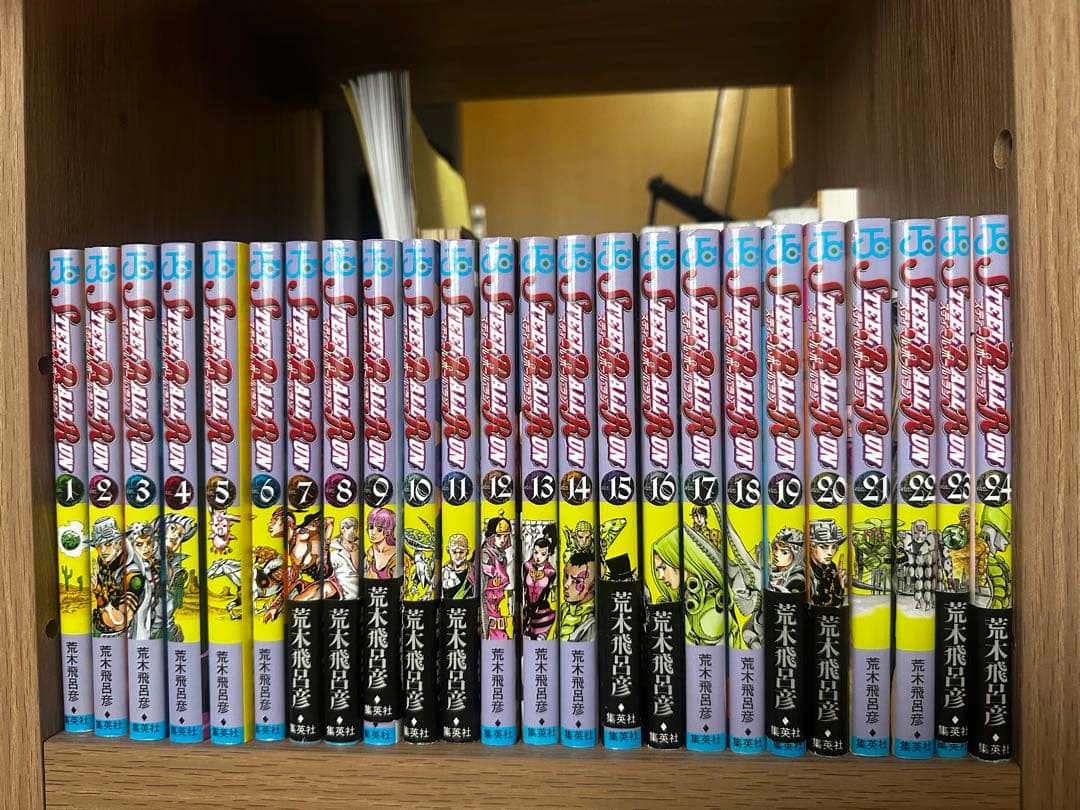 ジョジョの奇妙な冒険 7部 全巻セット - メルカリ