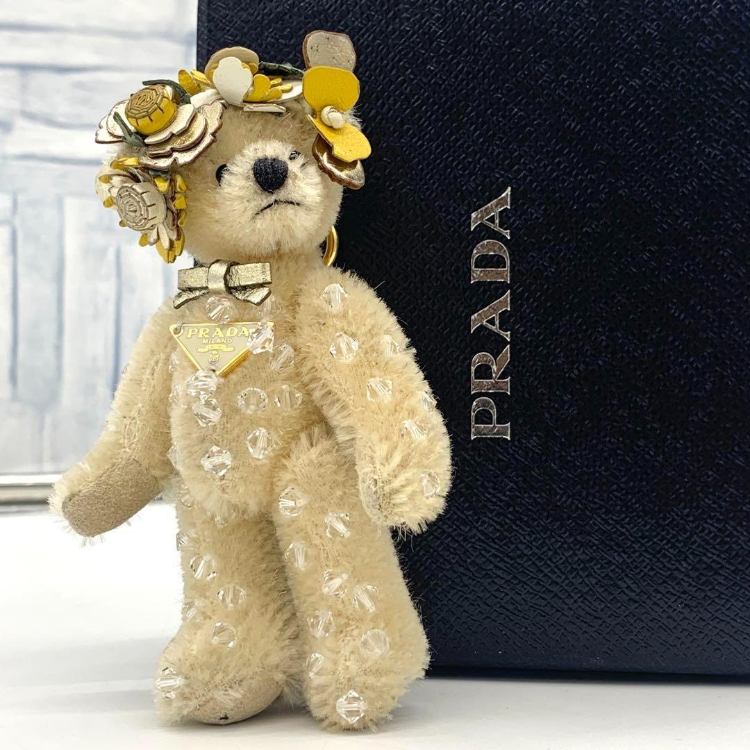 PRADA クマチャーム 三角ロゴ バッグチャーム ビジュー キーホルダー
