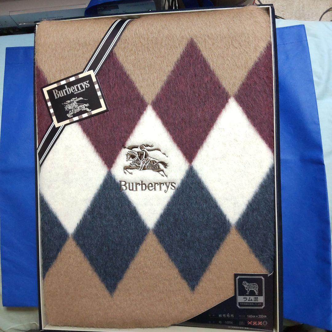 最終値下 Burberrys ラムウール 純毛毛布 (専用箱付き、新品、未使用) Burberrys 純毛毛布 オールラム100％ 140×200 - メルカリ