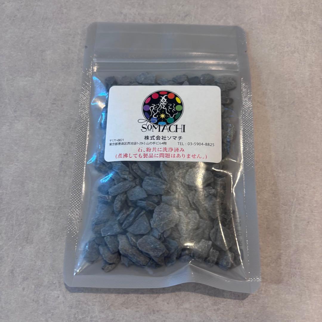 ソマチッド 石100g 古代ソマチッド 株式会社ソマチ製 - メルカリ