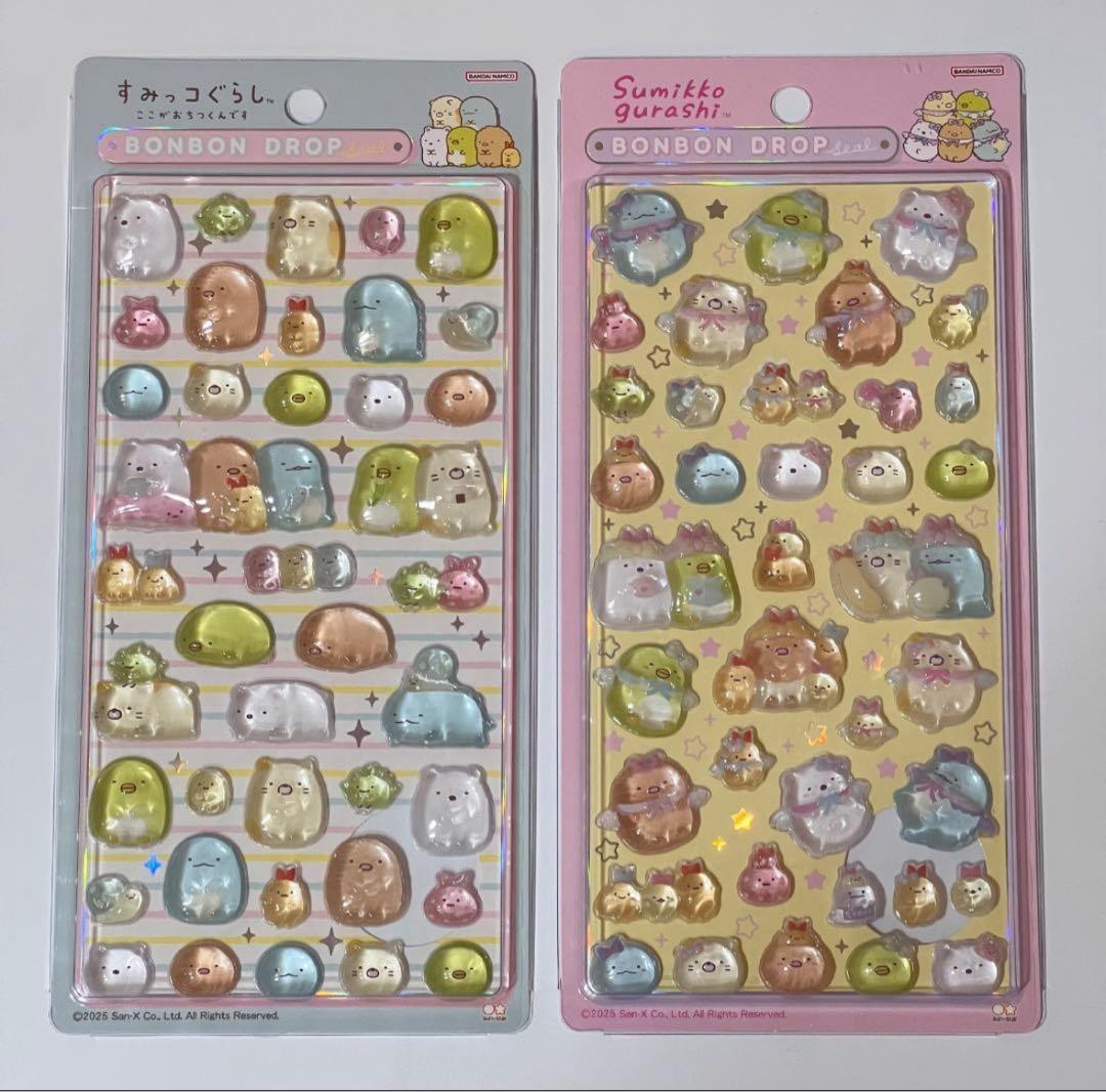 ボンボンドロップシール 「すみっコぐらし」 2枚セット - メルカリ