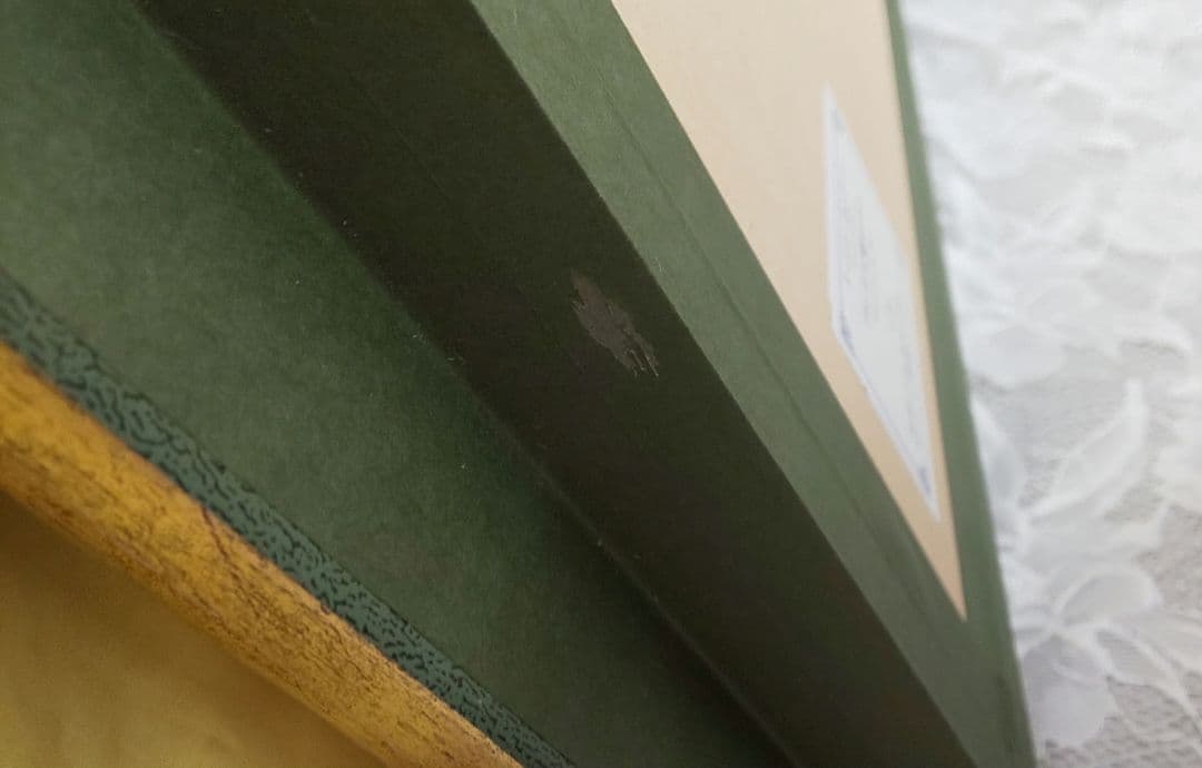 トーマス・キンケード 「プリンセスと魔法のキス」(L) スワロフスキー