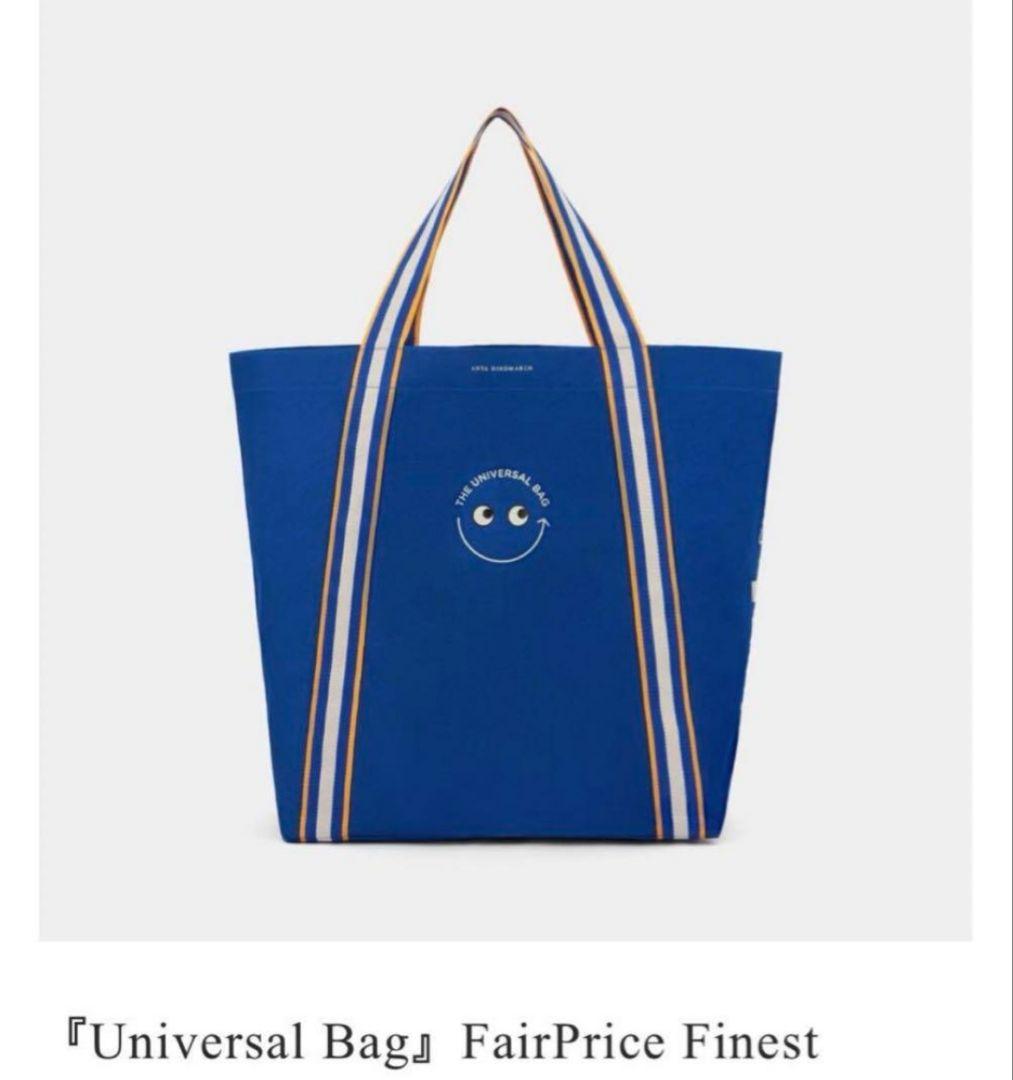 アニヤハインドマーチUniversal Bag FairPrice Finest - メルカリ