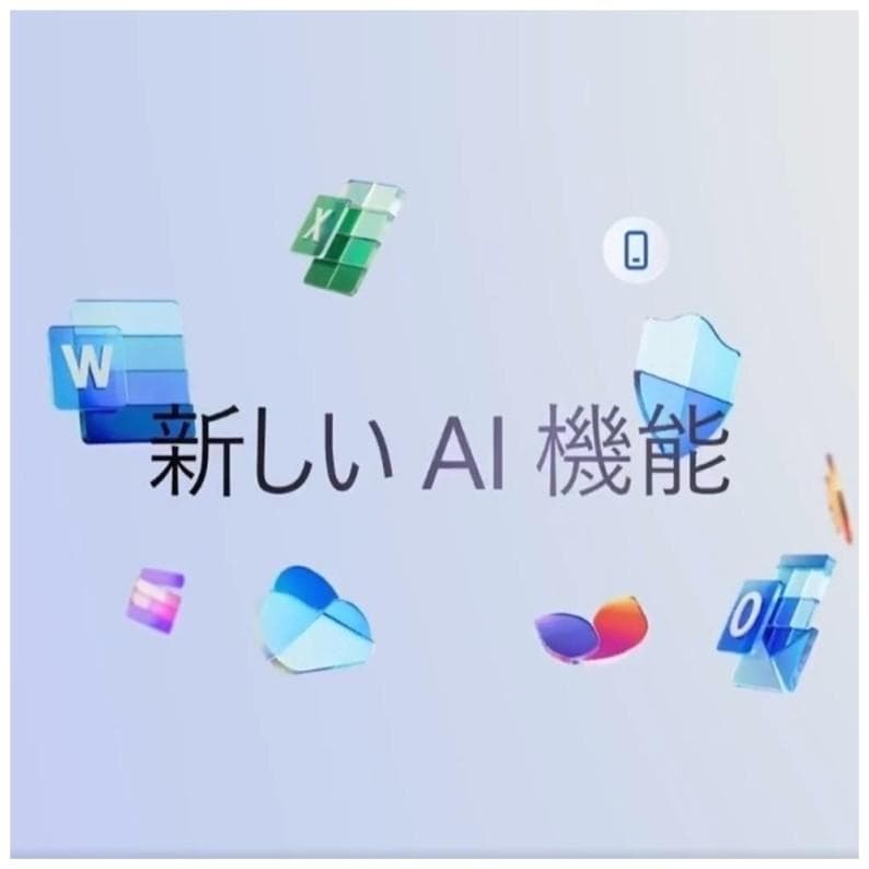 極美品》＊MS Offic2024認証/ 使用時間浅 /レッツノートCF-SV1 - メルカリ