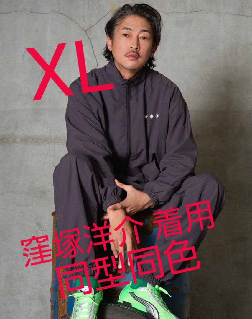 窪塚着用 即発送 25SS GDC Weekend Setup Charcoal - メルカリ