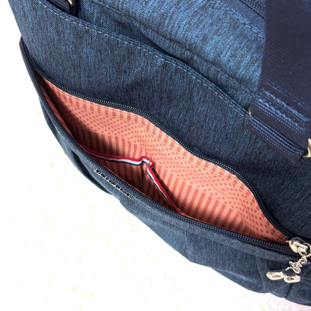 美品 beside-u ビサイユ リュック トートバッグ 定価2.5万 2way - メルカリ