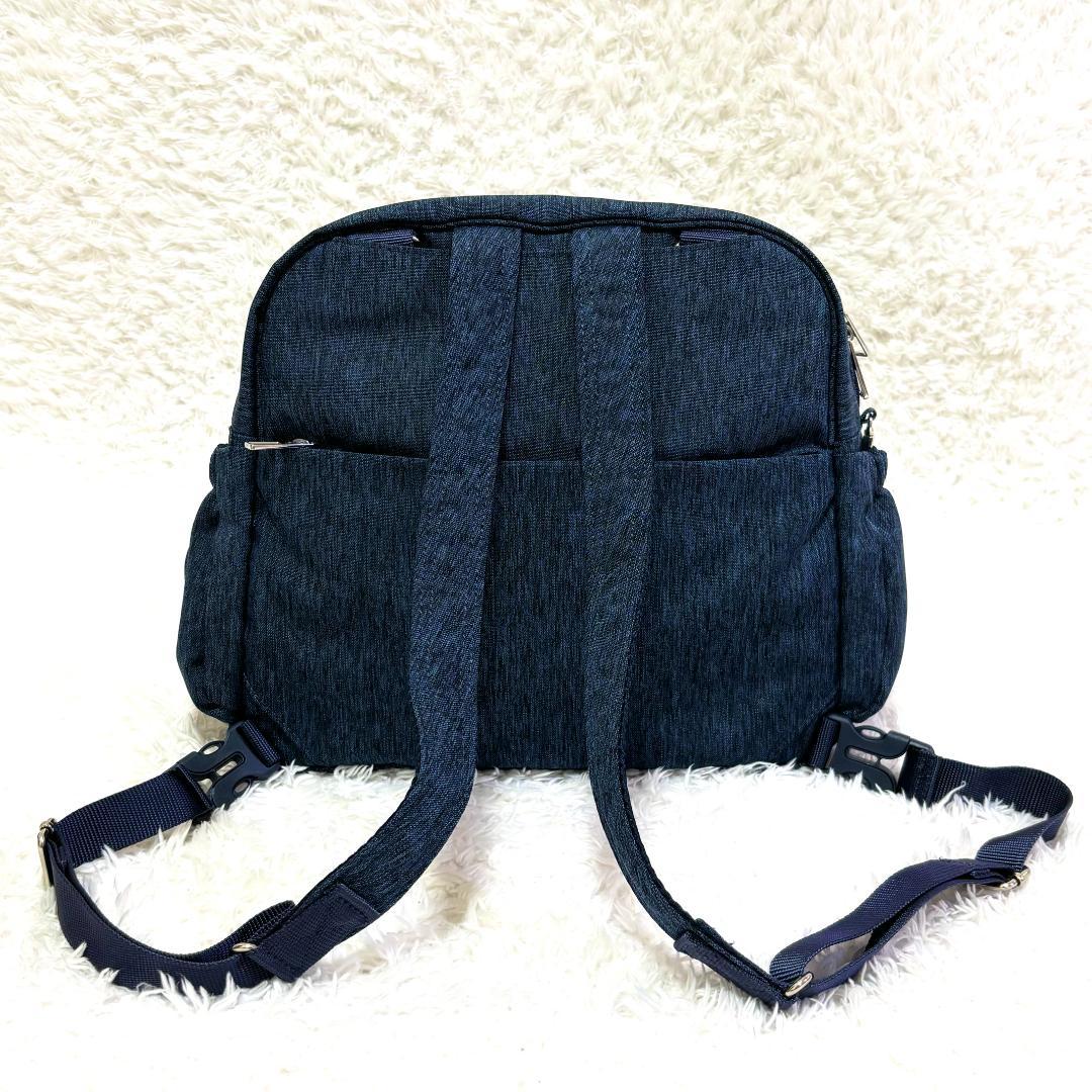 美品 beside-u ビサイユ リュック トートバッグ 定価2.5万 2way - メルカリ