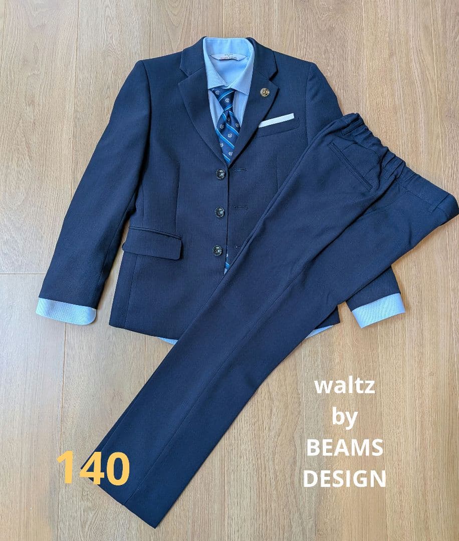 waltz by BEAMS DESIGN スーツ 140 セットアップ - メルカリ