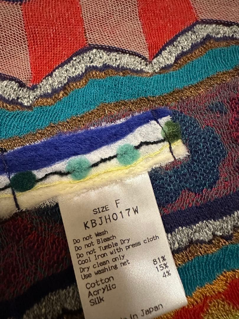 専用】マサキキョウコ Masaki Kyoko ストール 青系〜赤系 ボタン付