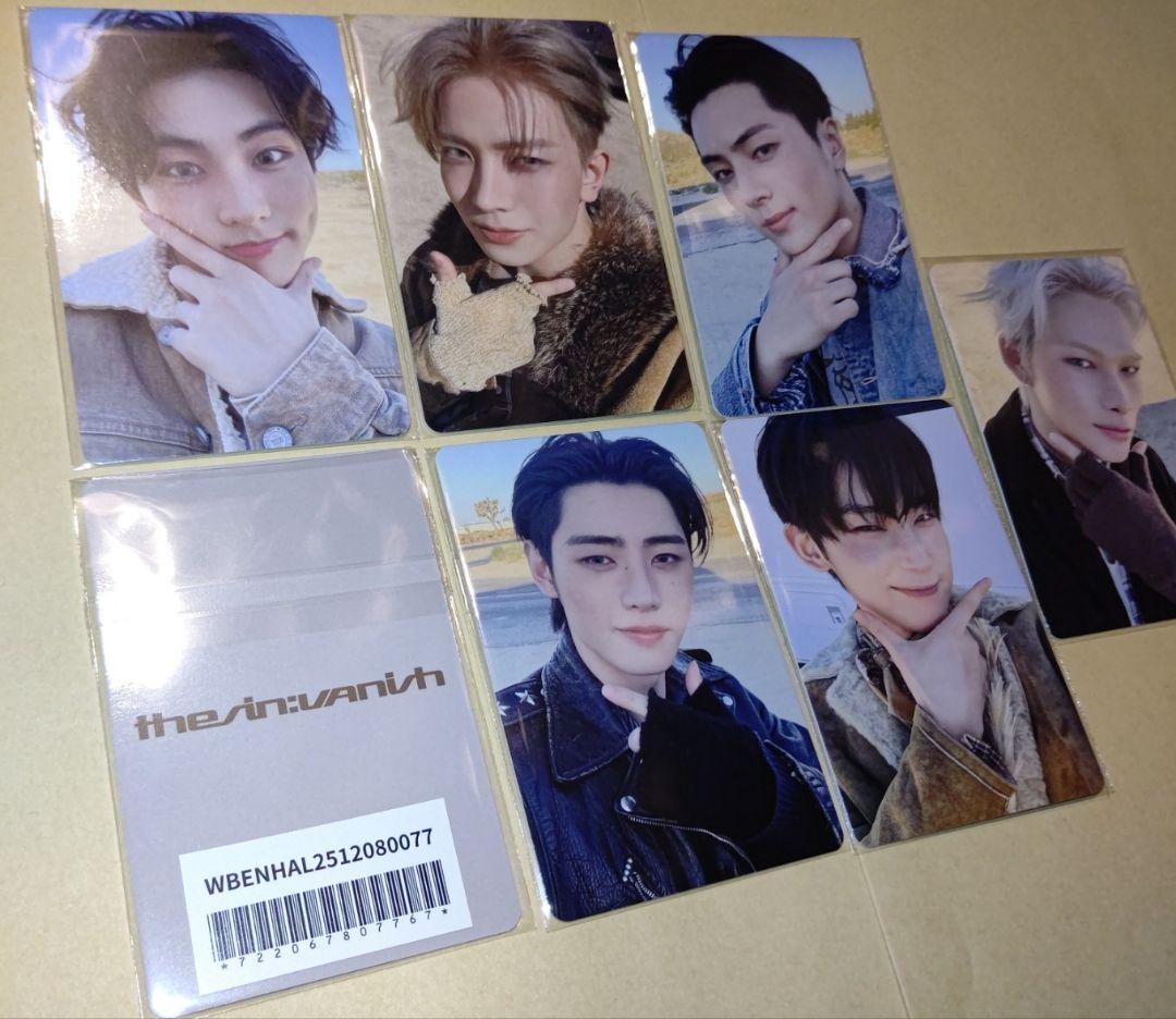 ENHYPEN THE SIN VANISH トレカ 7枚セット ウィバース - メルカリ