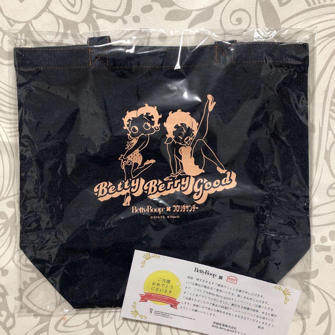 ベティブープ トートバッグ デニム Betty Boop 当選品フロリダサンデー
