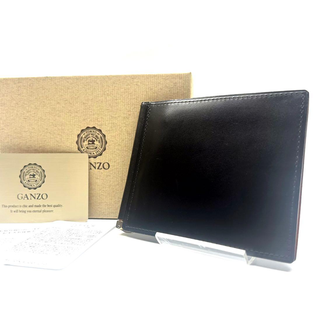 ★極美品★GANZO ガンゾ シンブライドル マネークリップ ２つ折り 楽天市場】【GANZO】 ガンゾ THIN BRIDLE シンブライドル コンパクト