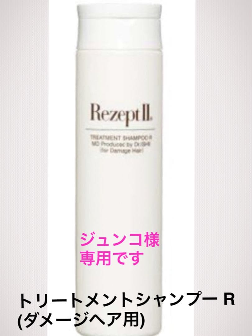 ジュンコです AN3700-89Z ｜ シチズン コレクション レコードレーベル PLAYGROUND