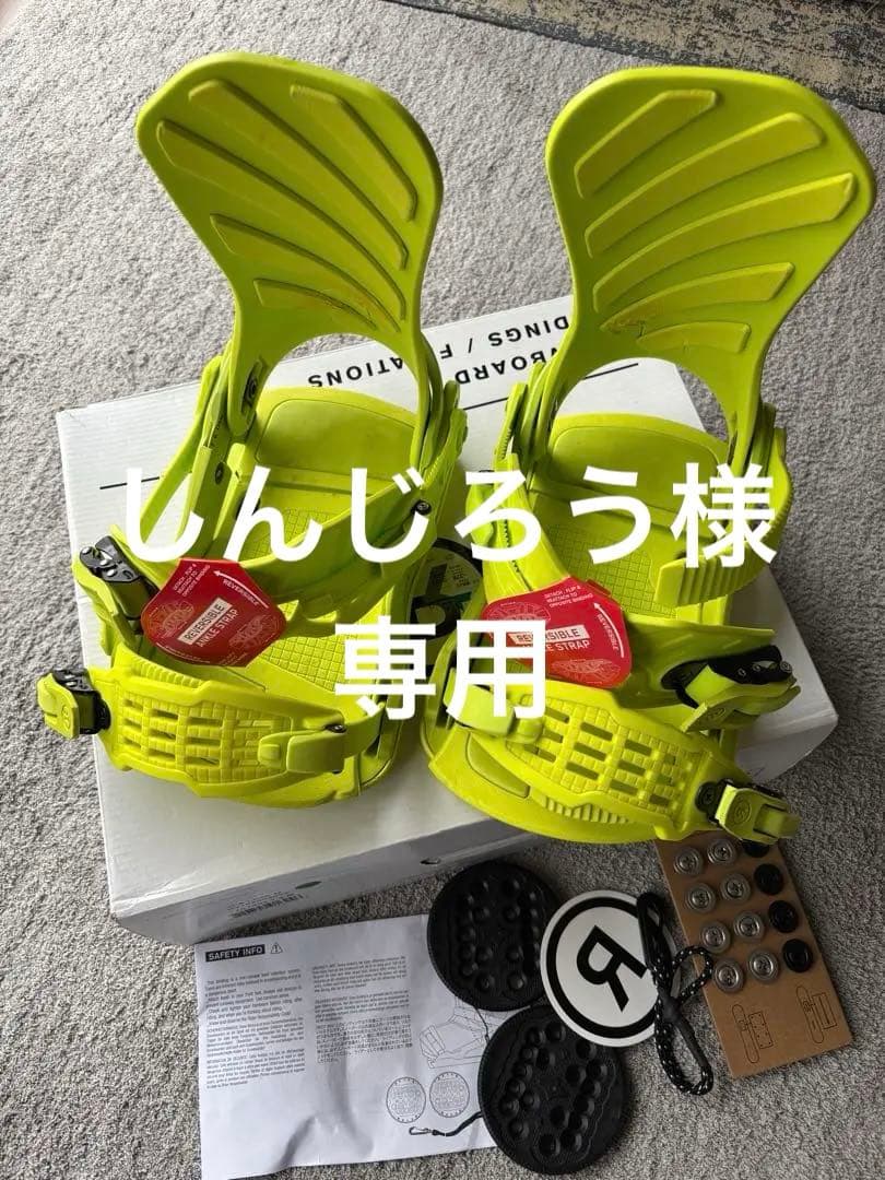 RIDE ビンディング C-8 21-22 RIDE（ライド） 22モデル RIDE C-8 : SEAK SPORTS - 通販 - Yahoo