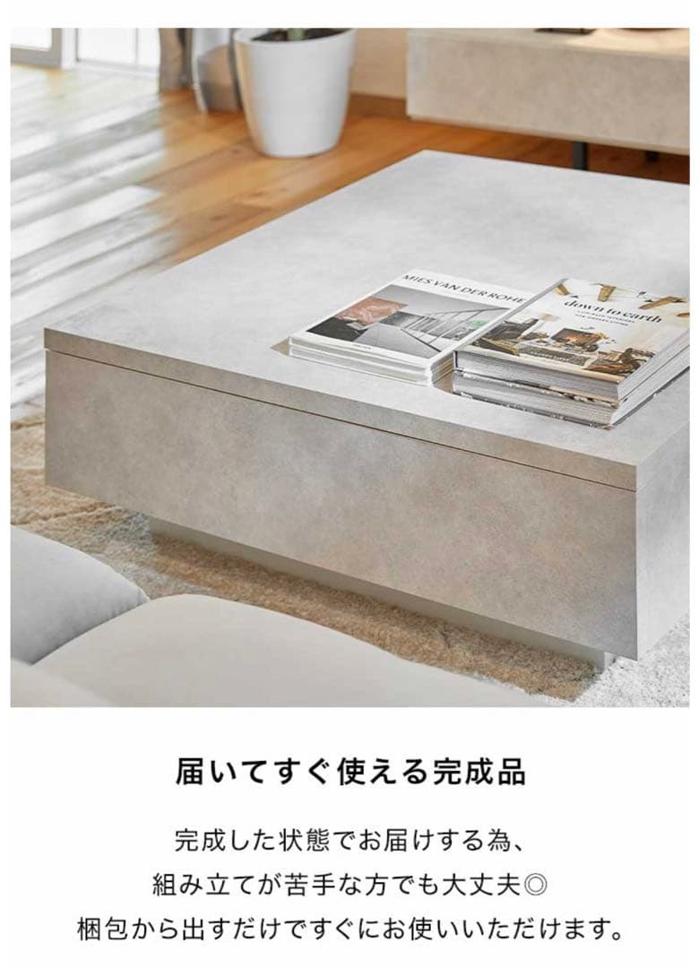 LOWYAオリジナルデザイン 大理石柄モダンセンターテーブル