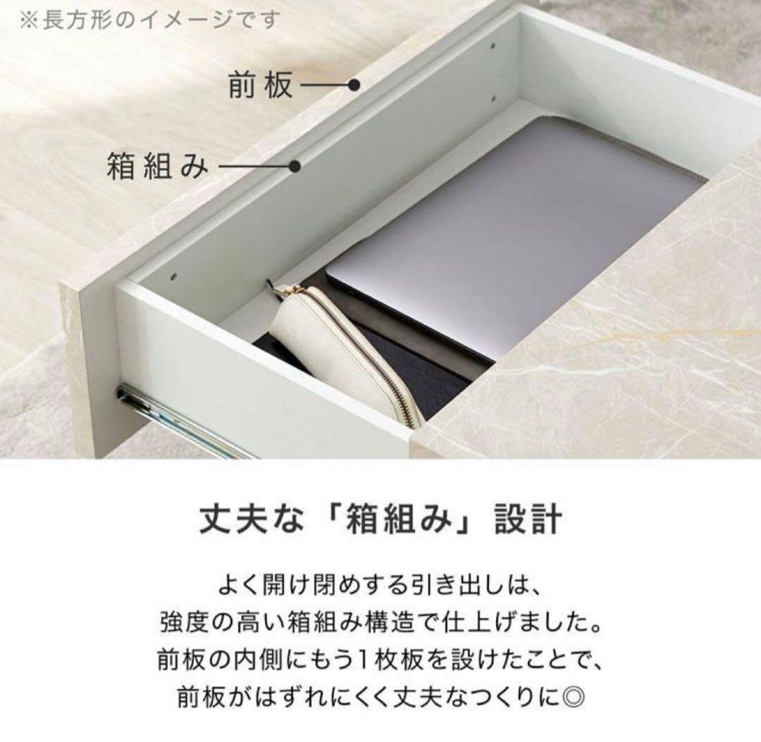 LOWYAオリジナルデザイン 大理石柄モダンセンターテーブル