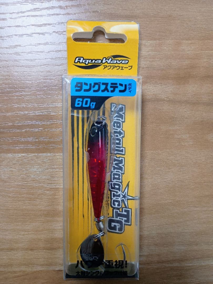 未使用 ZAK様 リクエスト 3点 まとめ商品