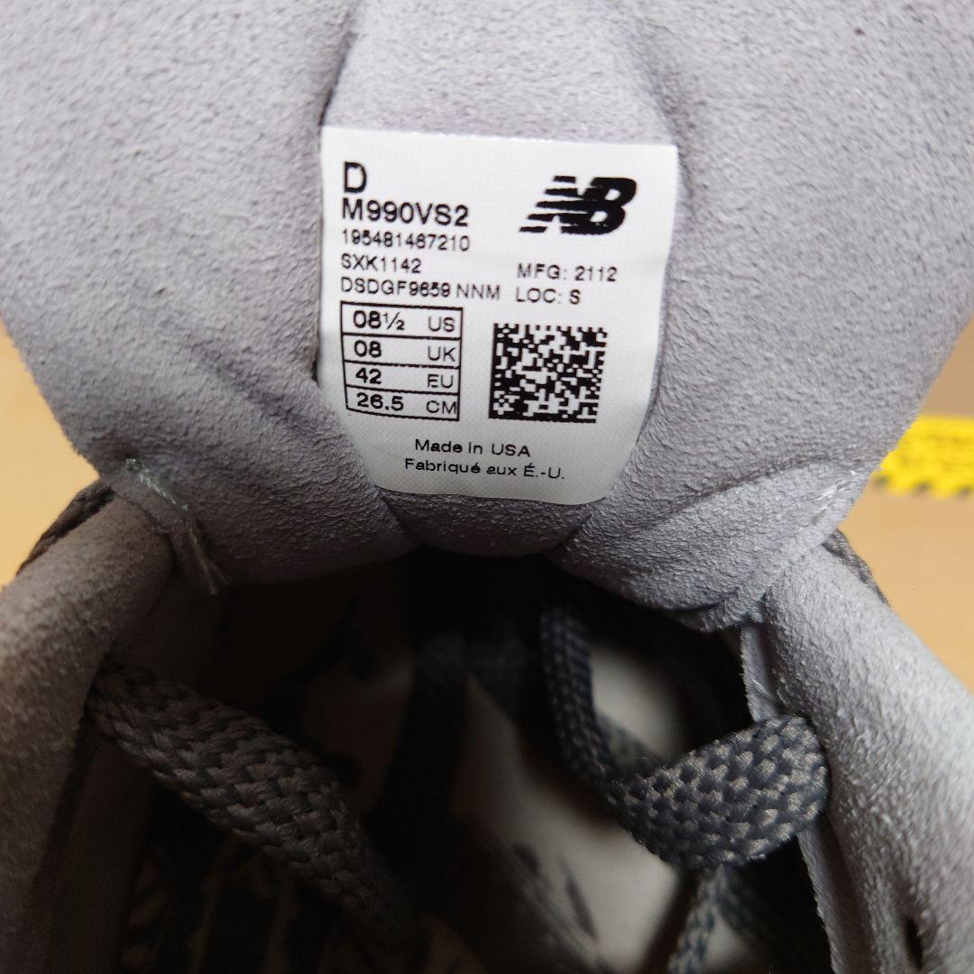 ニューバランス M990VS2 40周年 US8.5 新品 26.5cm
