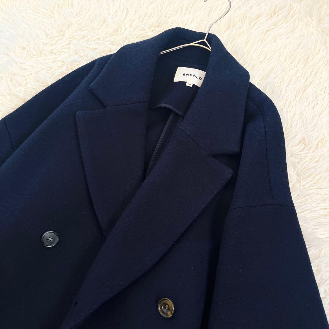 エンフォルド ダブル チェスターコート Pコート ウール オーバーサイズ