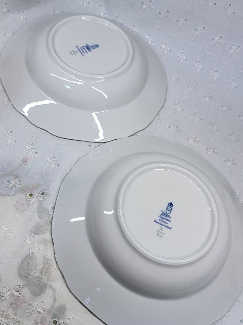 レア✨アウガルテン モミの枝 深皿 プレート 2枚 皿✨松の葉✨未使用に近い