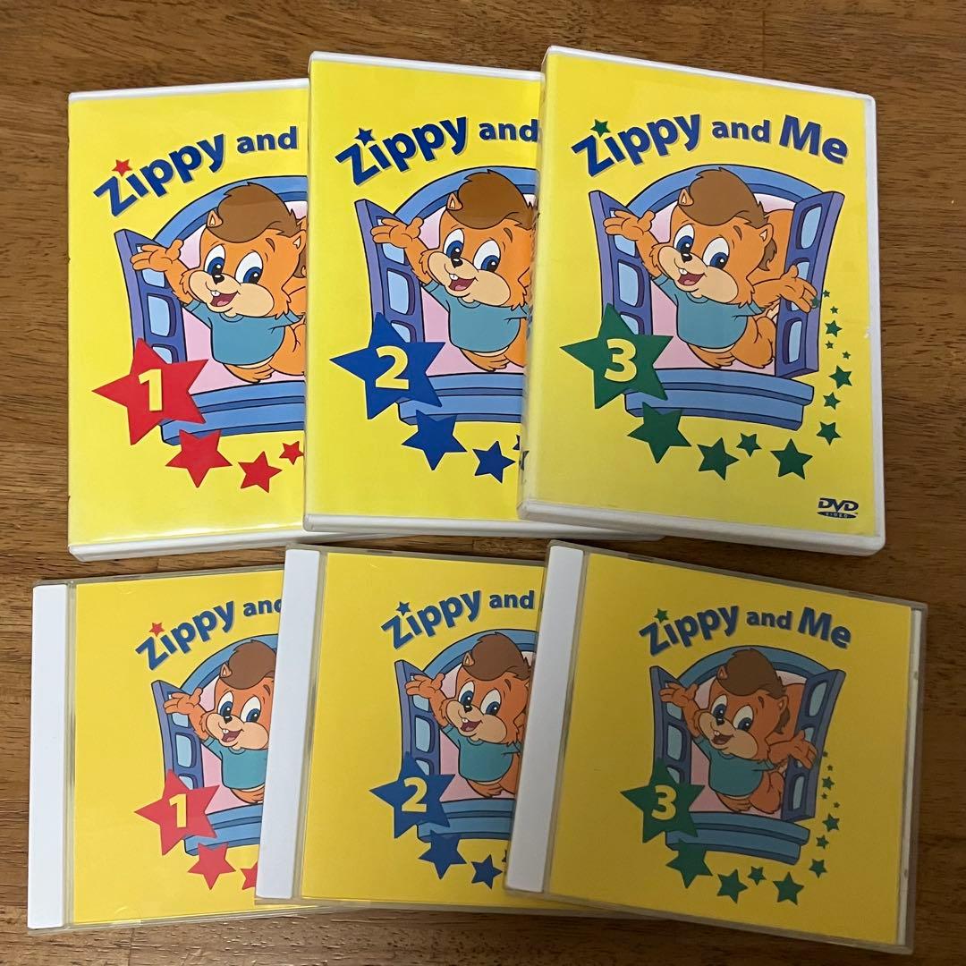 字幕有 ジッピーアンドミー DVD CD zippy and me DWE - メルカリ