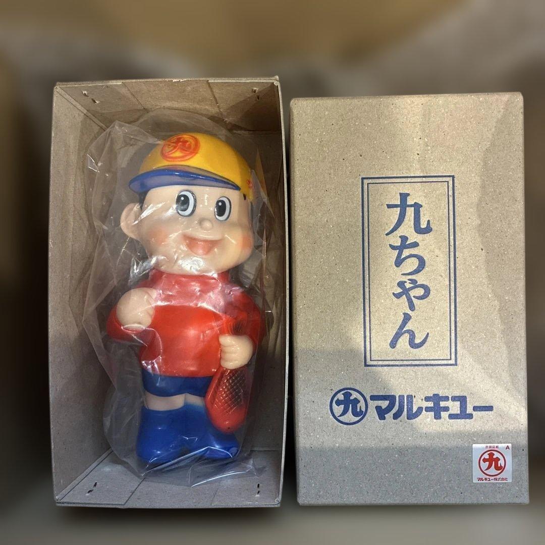 九ちゃん ソフビ MIROCKTOY ミロクトイ マルキユー マルキュー - メルカリ