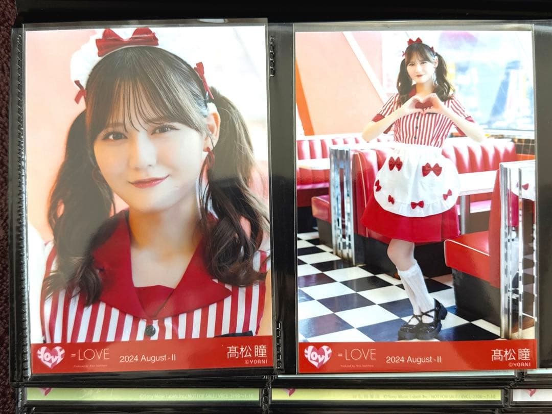 ミユ様 リクエスト 2点 まとめ商品 - メルカリ