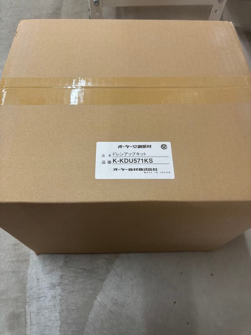 未使用 K-DU571KS 空調機器 楽天市場】【地域に拠りあす楽 在庫あり】◎ｵｰｹｰ器材 《K-KDU571KS