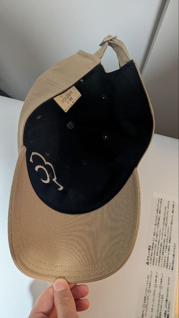 MARY QUANT ベージュ キャップ 花ロゴ - メルカリ