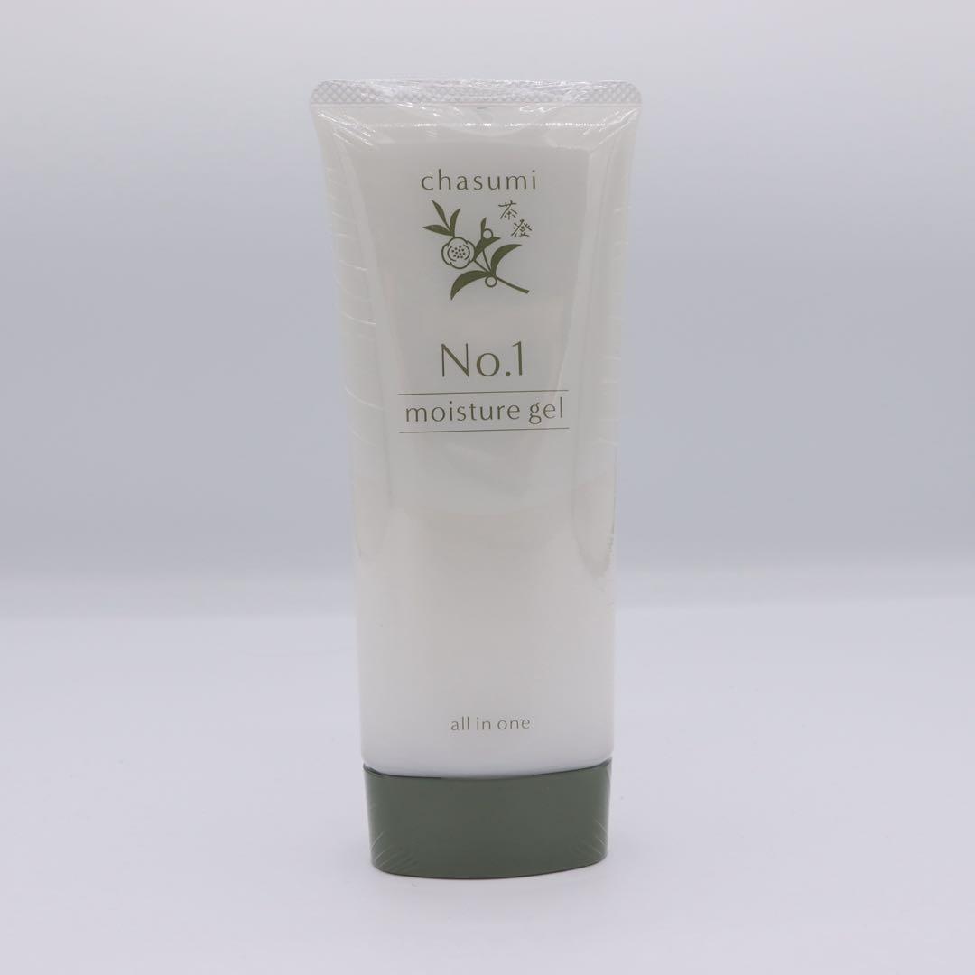 茶澄☆No.1ジェル オールインワンジェル 150g 新品未使用 ゆうか