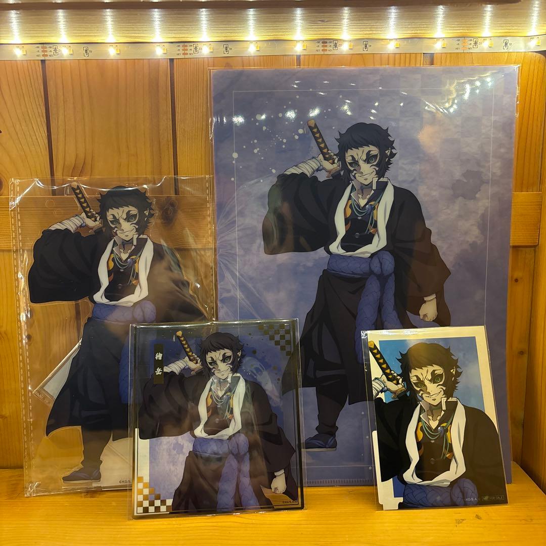 鬼滅の刃 アニプレックスオンラインくじ 獪岳セット - メルカリ