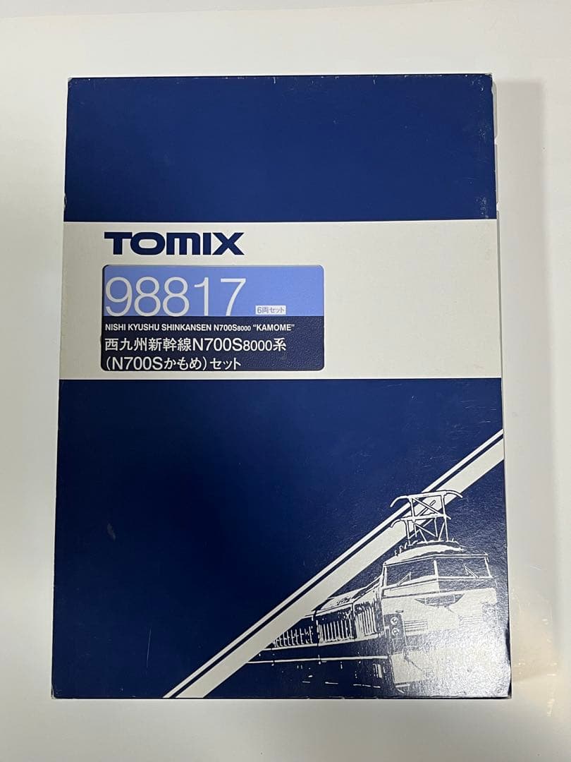 98817西九州新幹線 N700S8000系(N700Sかもめ)セット③ 楽天市場】トミックス Nゲージ 西九州新幹線N700S-8000系(N700Sかもめ