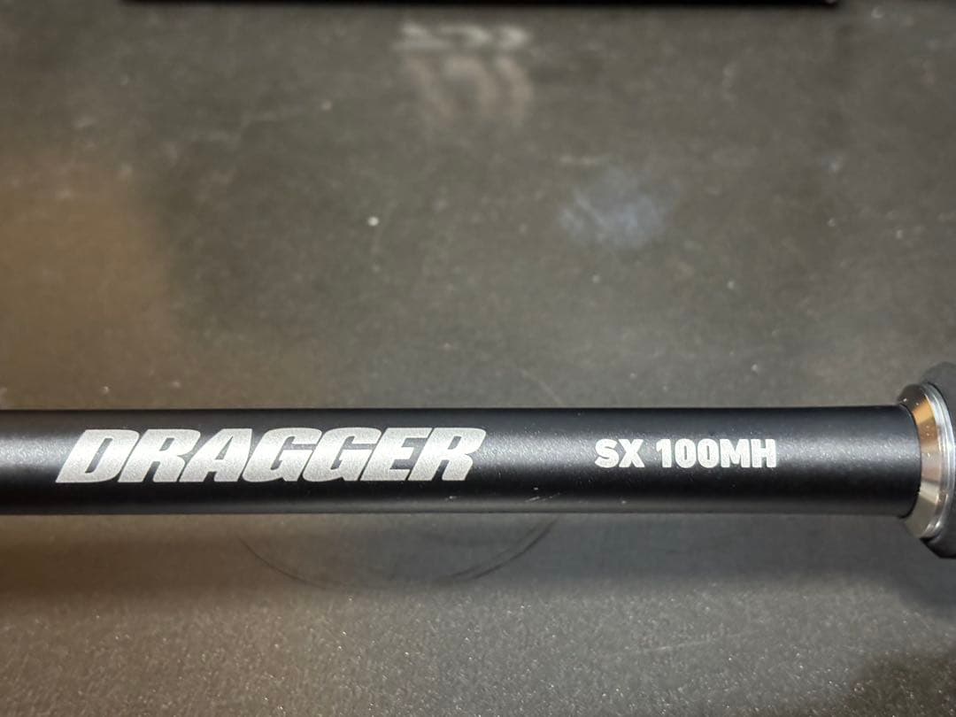 ダイワ ドラッガーsx 100MH ドラッガー SX(ロッド)｜DAIWA