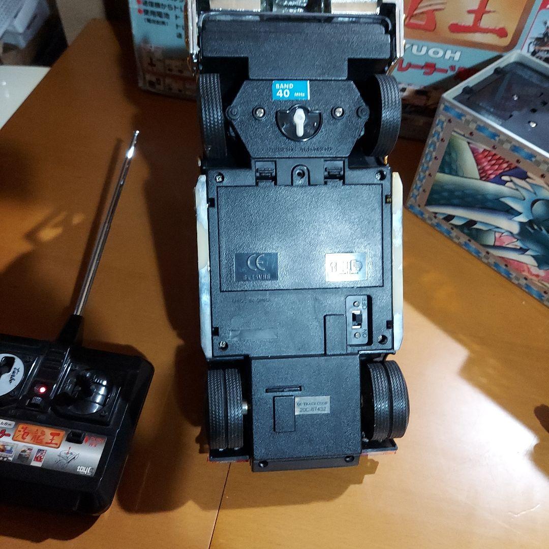 デコトラ　トレーラーラジコン海龍王