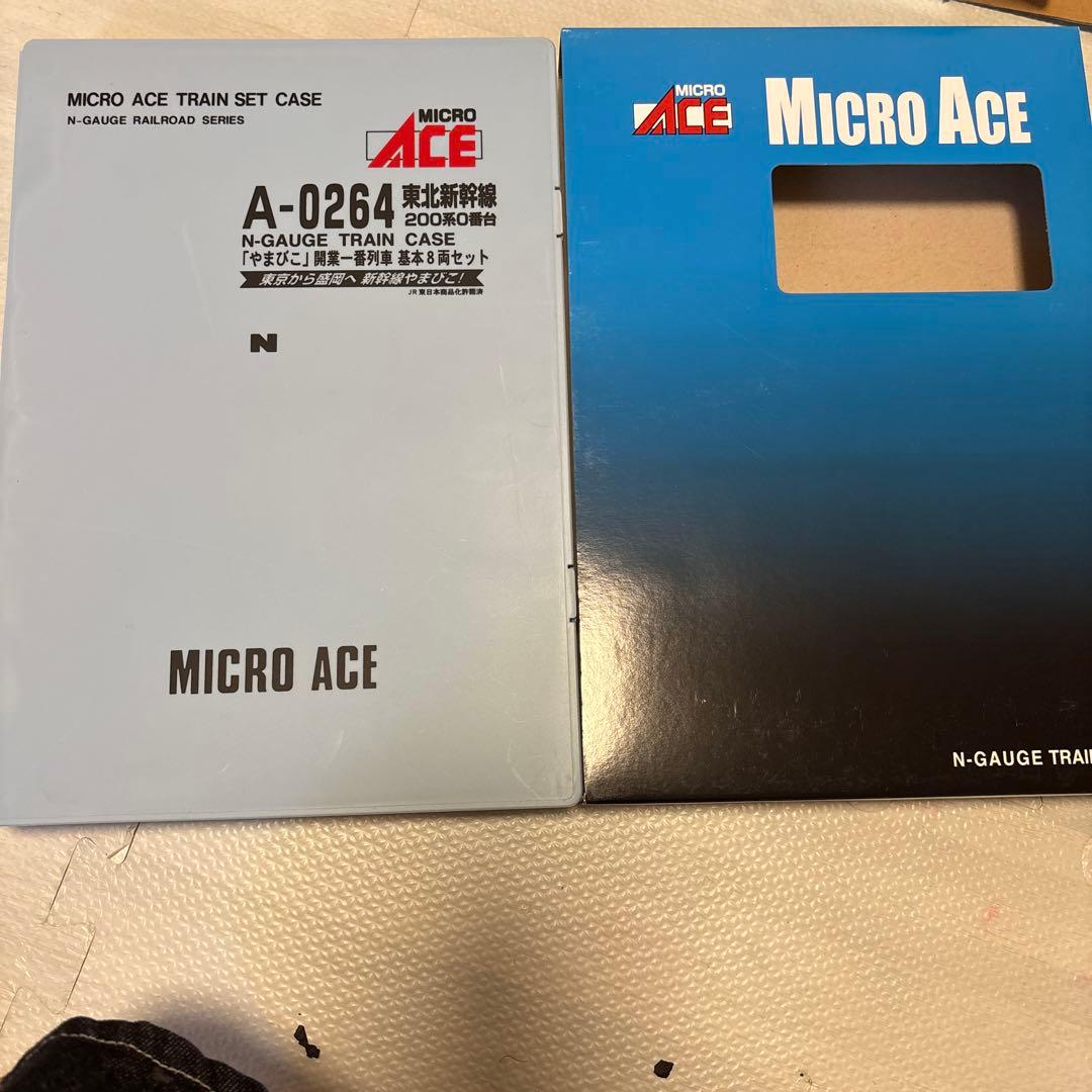 MICRO ACE A-0264 Nゲージ　やまびこ Amazon | マイクロエース Nゲージ 新幹線200系0番台 「やまびこ」開業