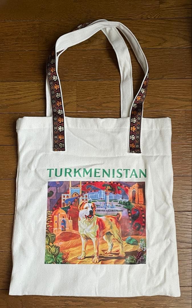 アラバイ犬 トートバッグ トルクメニスタン EXPO2025 - メルカリ