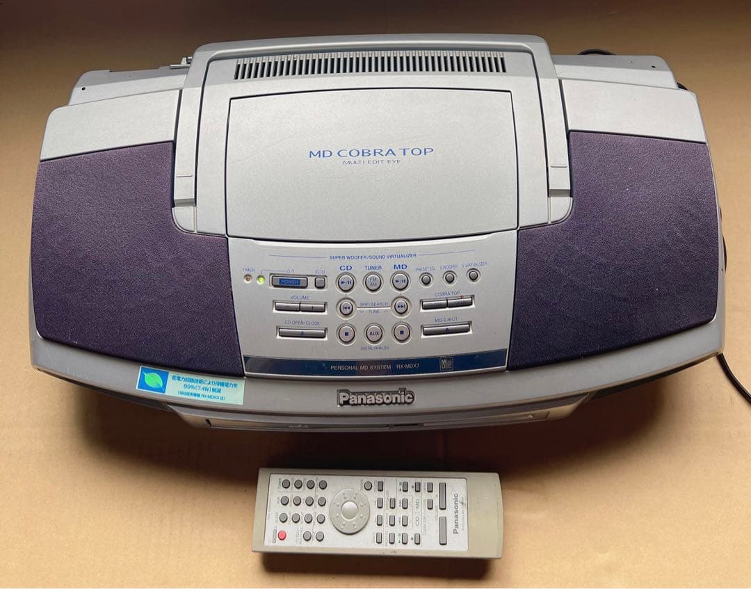 Panasonic RX-MDX7 MD コブラトップ - メルカリ