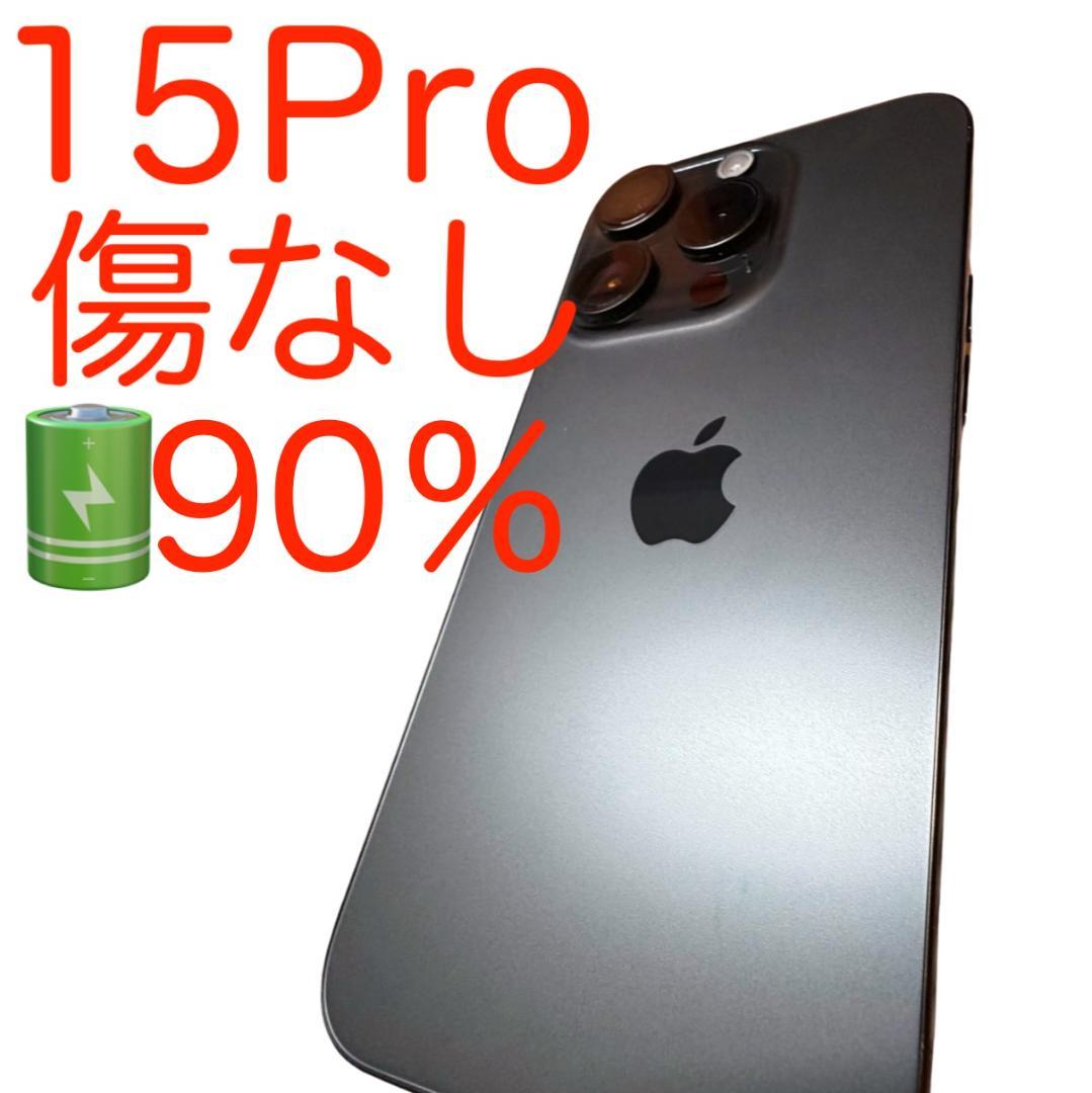 【極美品／付属品◯】iPhone 15 Pro 128GB ブラックチタニウム Amazon.com: Apple iPhone (Renewed Premium) 15 Pro, 128GB, Black