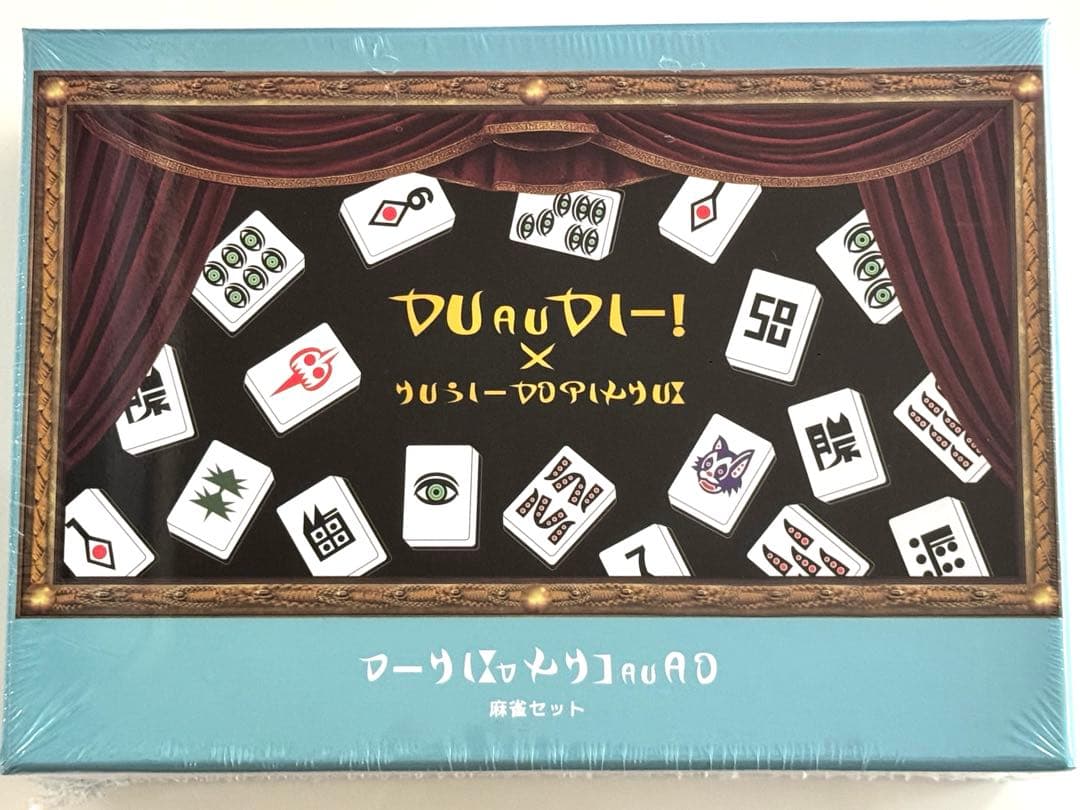 限定品】くっきー！スリコ3coins麻雀セット麻雀架空の国のおみやげ屋
