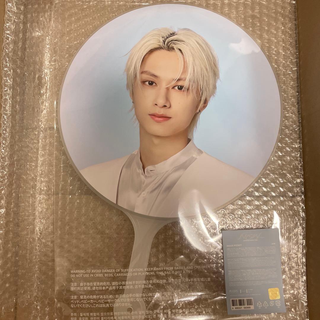 SEVENTEEN JUN NEW_ うちわ - メルカリ