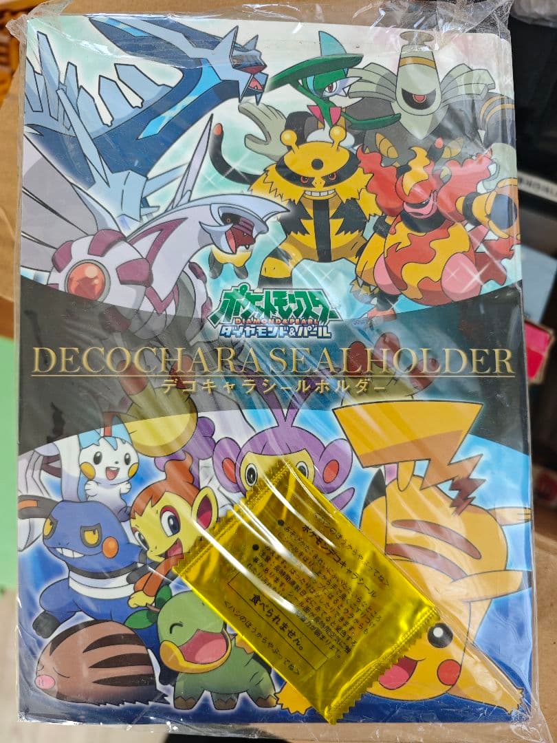 ポケモン デコキャラシールホルダー 未開封 レア - メルカリ