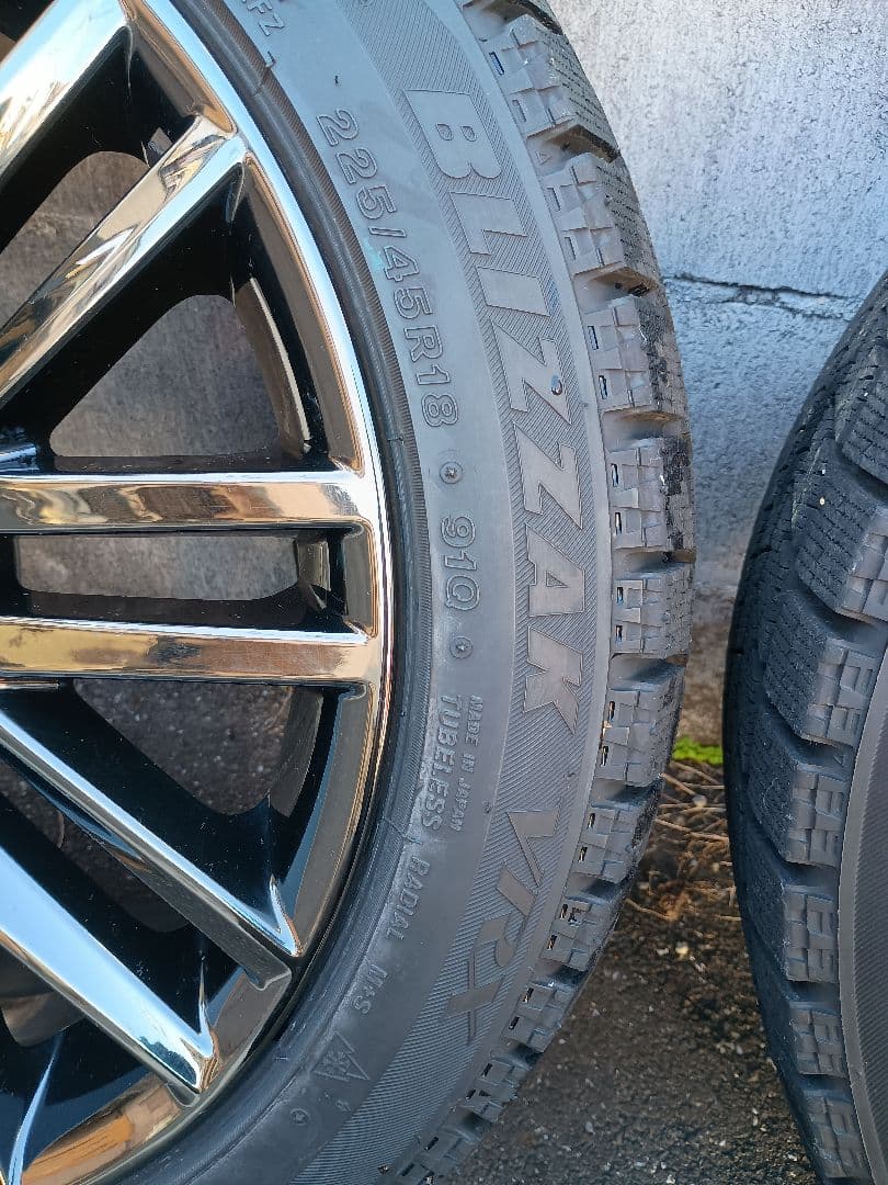 まっきぃ様用！210クラウン Bスタイル純正 ブラックスパッタリング