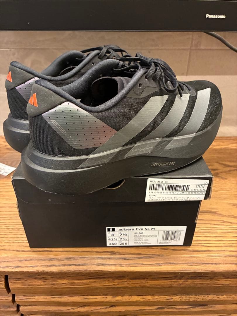 アディゼロ EVO SL メンズ　26.0cm ブラック