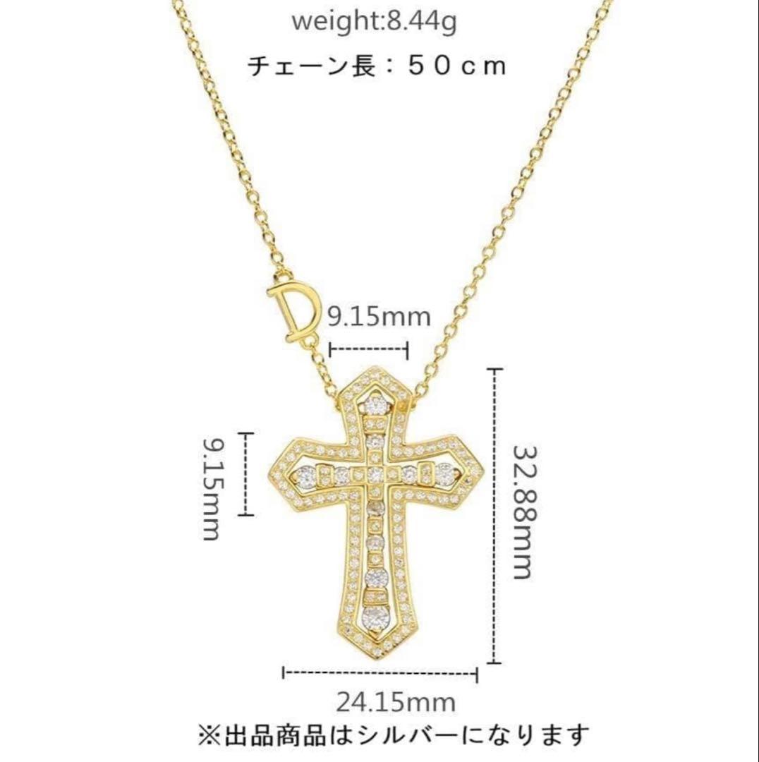 クラウンシルバー50※DAMIANI ダミアーニ ベルエポック ではご