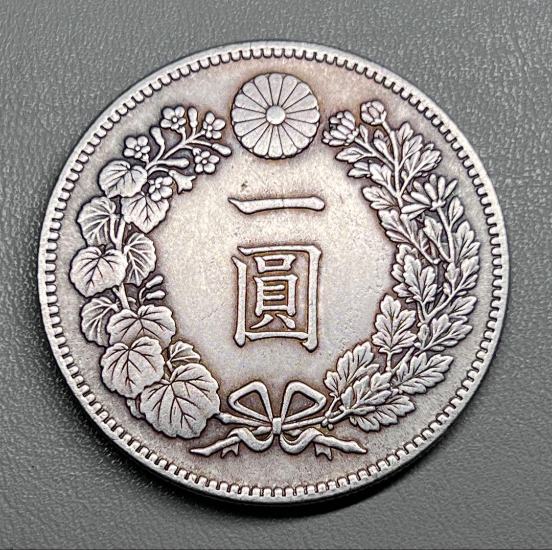 銀貨 一圓 明治十九年 大日本 硬貨 古銭 コイン 竜 蔵品 近代貨幣