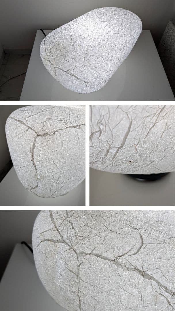 90s ヴィンテージ フロアランプ アノニマス ジャパニーズモダン 間接照明