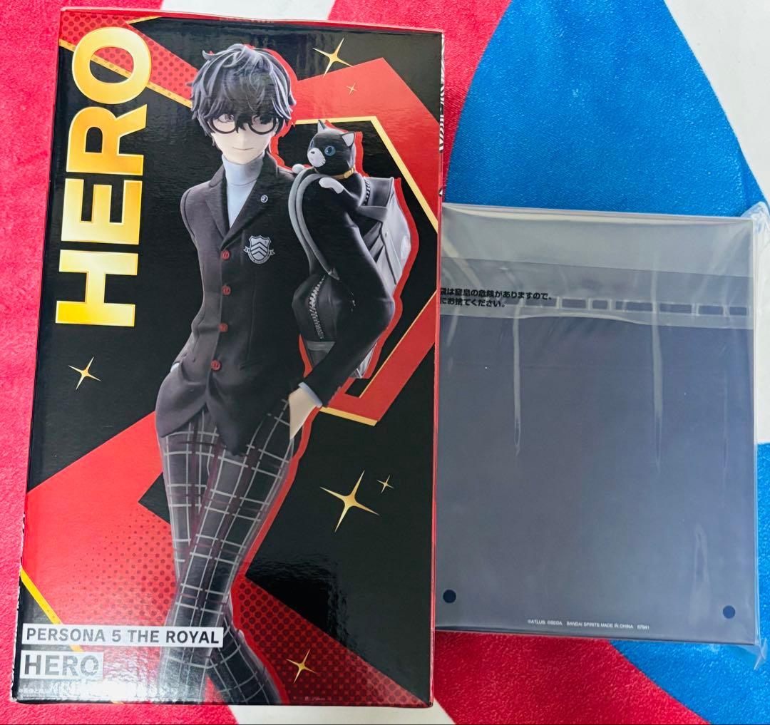 ペルソナ5 ザ・ロイヤル 一番くじ A賞 フィギュア C賞 ペルソナ全書