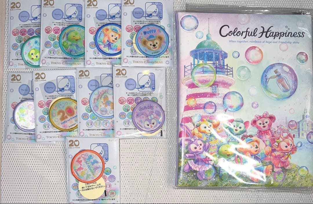 新品未開封】ディズニー カラフルハピネス ダッフィー ワッペン