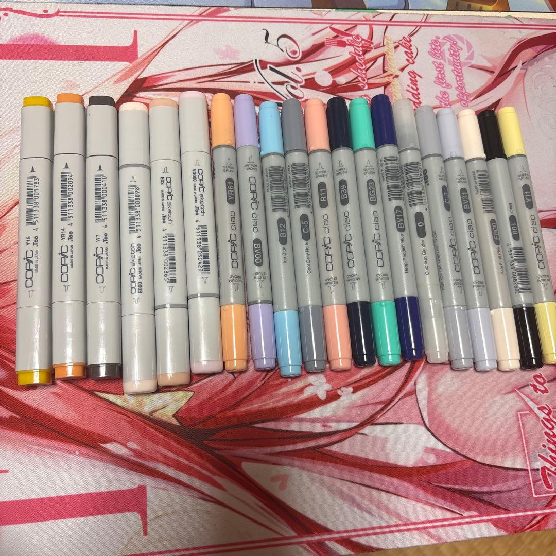 コピックまとめ売り - メルカリ